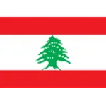 Lebanon U20 logo