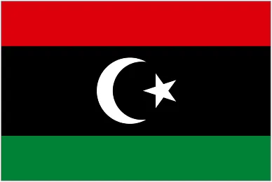 Libya U23 logo