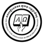 Life Sihanoukville logo