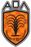 Loutraki logo
