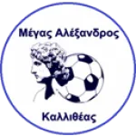 M. Alexandros Kallithea logo