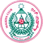 Malkiya logo