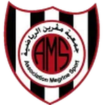 Mégrine logo