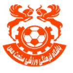 Mes Kerman logo