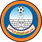 Moghayer Al Sarhan logo