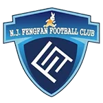 Nanjing City logo