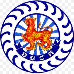 National Police logo
