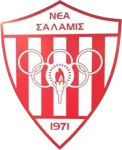 New Salamis logo