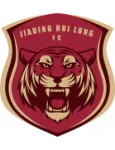 Ningbo Professional logo