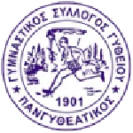 Pangytheatikos logo