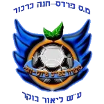 Pardes Hanna-Karkur logo