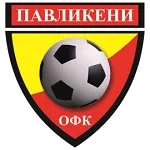 Pavlikeni logo