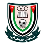 Sahab logo