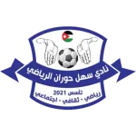 Sahl Horan SC logo