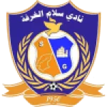 Salam logo
