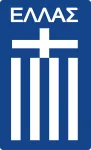 Sartis logo