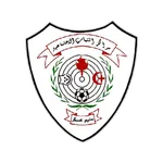 Shabab Al Am'ari logo