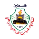 Shabab Al-Dhahiriya logo