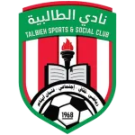 Shabab Talbieh SSC logo
