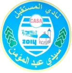 Sidi Abdelmoumen logo
