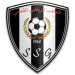 SS Gafsa logo