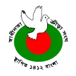 Swadhinata KS logo
