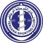 Tersana logo
