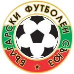 Troyan 2025 logo
