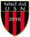 US Naama logo