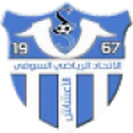 US Souf logo