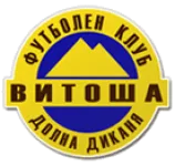Vitosha Dolna Dikanya logo