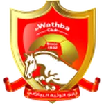 Wathba logo