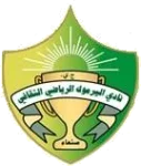 Yarmuk al Rawda logo