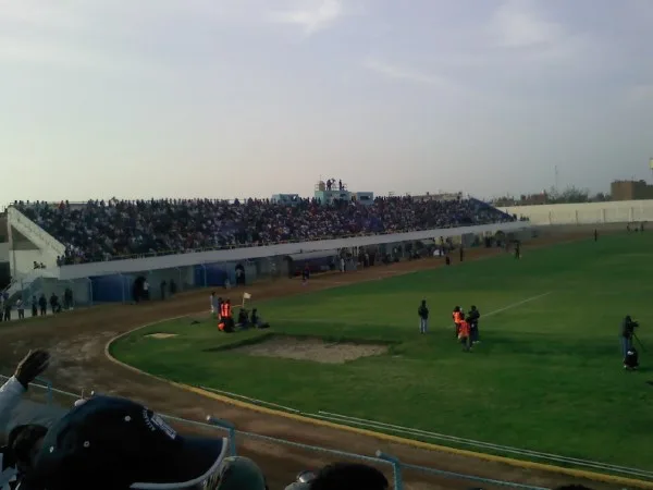 Estadio Municipal Segundo Aranda Torres