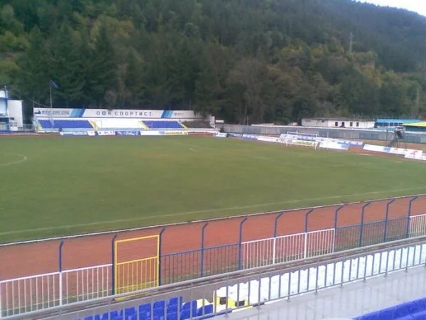 Stadion Chavdar Tsvetkov