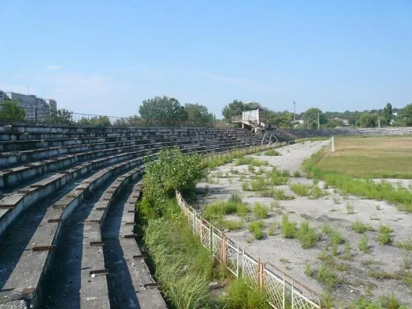 Stadionul Orăşenesc