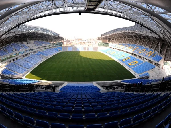 Sungui Arena Park