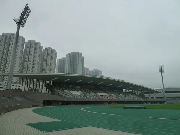 Tseung Kwan O Sports Ground