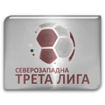 Third League - Southwest logo